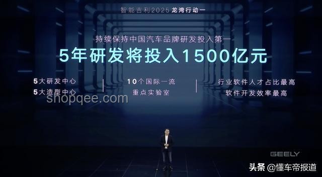 899条款废除风云：全球大公司齐聚华盛顿游说，资本税未来何去何从？